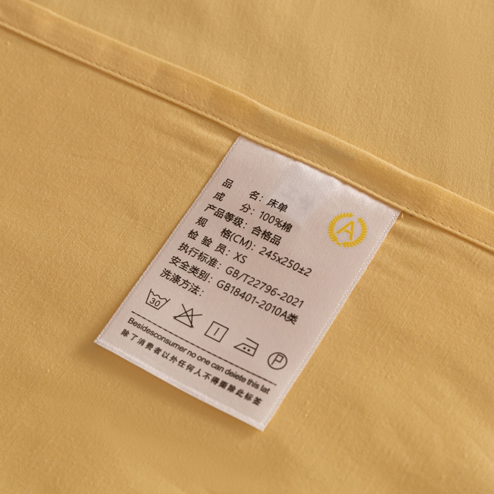 91家纺网 家纺一手货源 找家纺 （总）秀色家纺 2025冬季微绒感精梳全棉加厚碳素轻磨毛纯棉床单三件套被单单件Ａ类