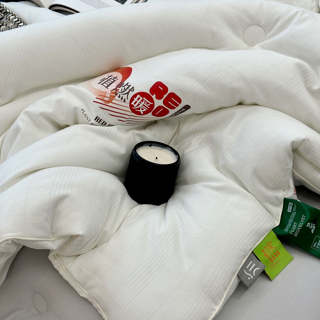 91家纺网 家纺一手货源 找家纺 JUICY 橘滋家纺 2025新款生物绒暖暖发热提花被子被芯 暖暖发热被-白