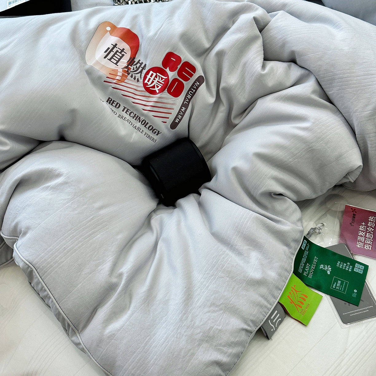 91家纺网 家纺一手货源 找家纺 JUICY 橘滋家纺 2025新款生物绒暖暖发热提花被子被芯 暖暖发热被-灰