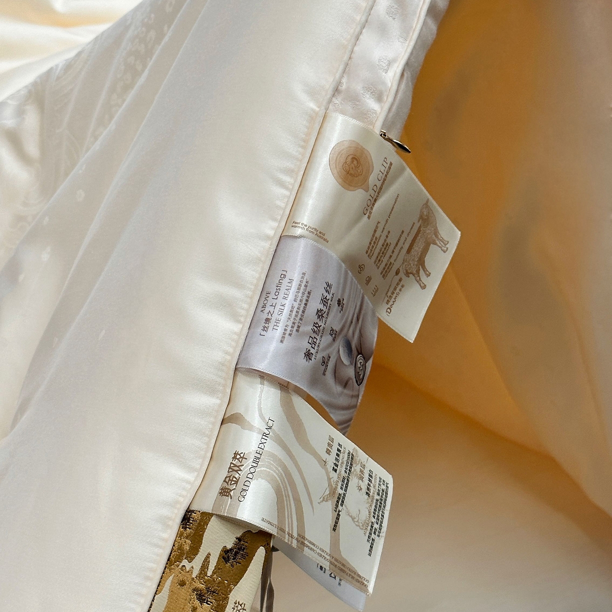 91家纺网 家纺一手货源 找家纺 （总）JUICY 橘滋家纺 2025新款高奢皇室大提花黄金蚕丝羊毛被子被芯