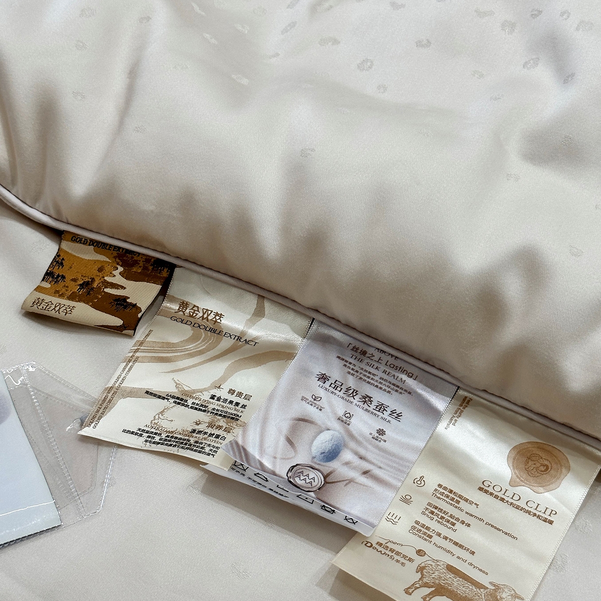 91家纺网 家纺一手货源 找家纺 JUICY 橘滋家纺 2025新款高奢皇室大提花黄金蚕丝羊毛被子被芯 卢修斯-曜石灰