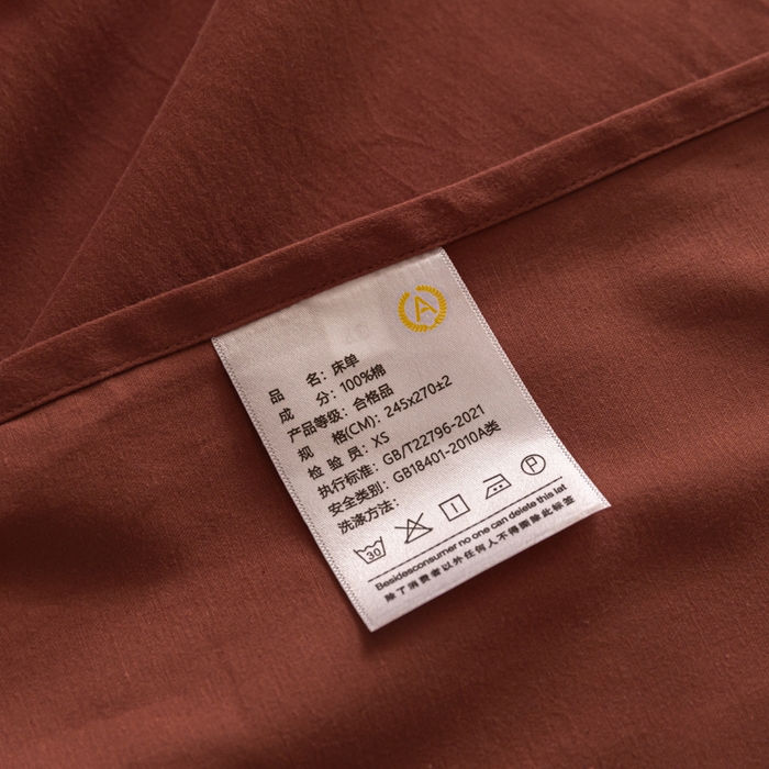 91家纺网 家纺一手货源 找家纺 秀色家纺 2025冬季微绒感精梳全棉加厚碳素轻磨毛纯棉床单三件套被单单件Ａ类 舒暖-白雾红尘