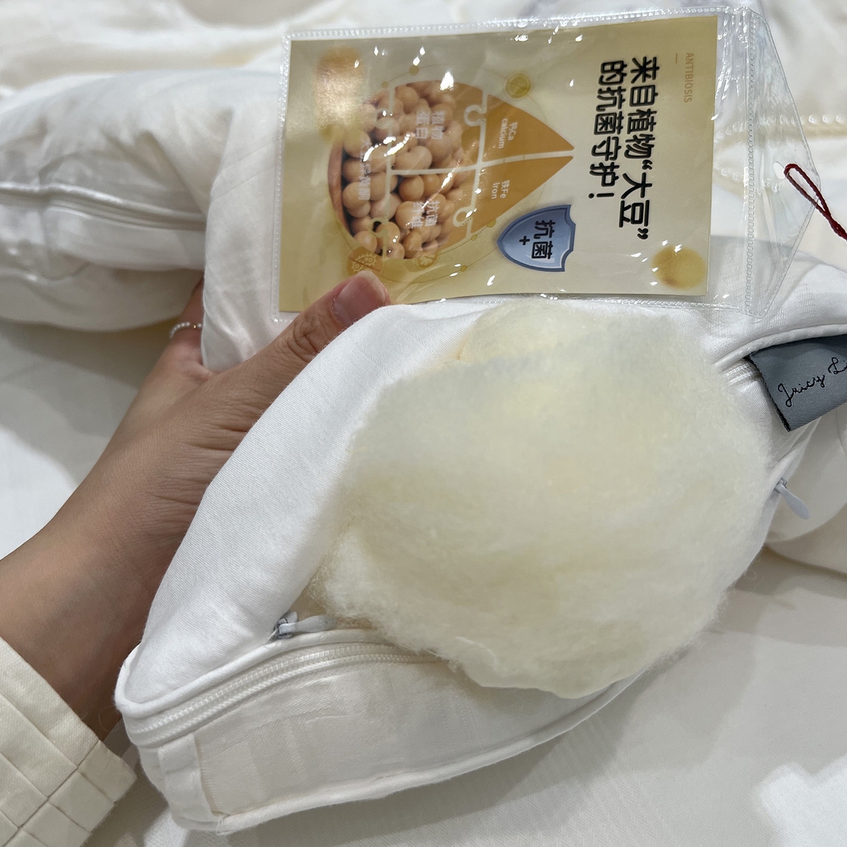 91家纺网 家纺一手货源 找家纺 （总）JUICY 橘滋家纺 2025新款多功能大豆蛋白双胎被子被芯