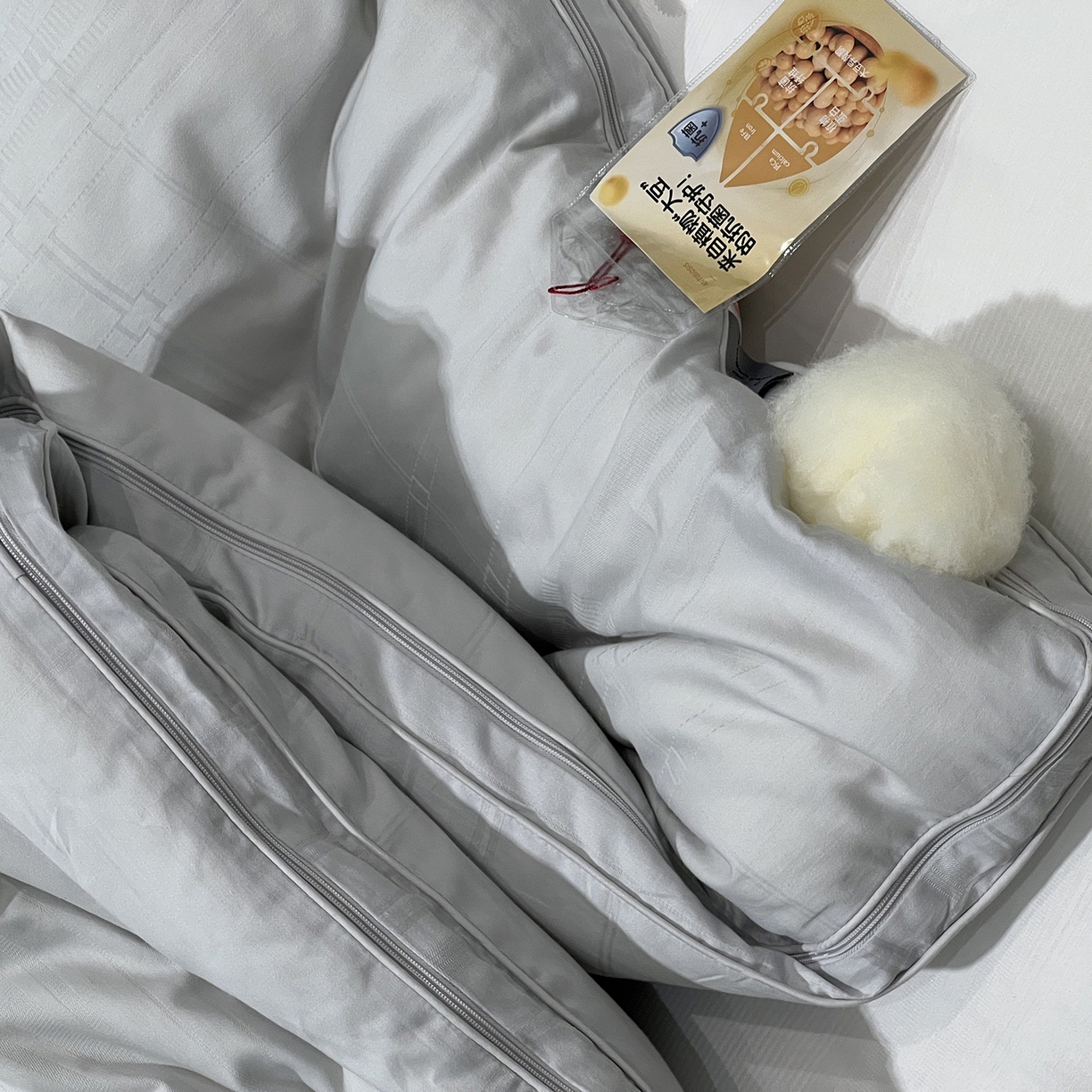 91家纺网 家纺一手货源 找家纺 JUICY 橘滋家纺 2025新款多功能大豆蛋白双胎被子被芯 多功能大豆蛋白双胎被-灰