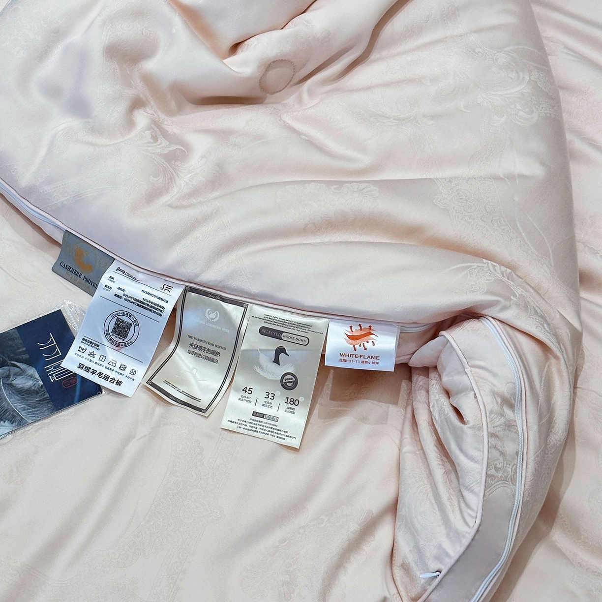 91家纺网 家纺一手货源 找家纺 （总）JUICY 橘滋家纺 2025新款典雅轻奢高定羽绒羊毛双胎被子被芯- 千金粉