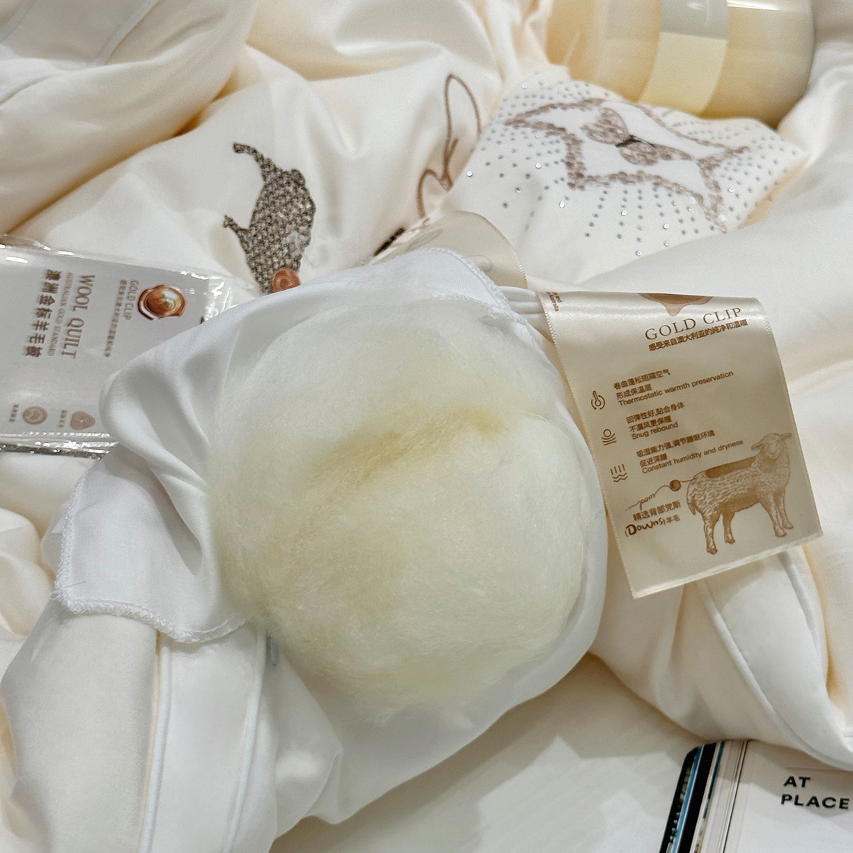 91家纺网 家纺一手货源 找家纺 （总）JUICY 橘滋家纺 2025新款澳洲进口恒温羊毛被子被芯