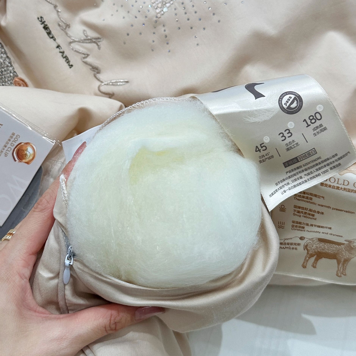 91家纺网 家纺一手货源 找家纺 JUICY 橘滋家纺 2025新款澳洲进口恒温羊毛被子被芯 澳洲进口恒温羊毛被-卡其