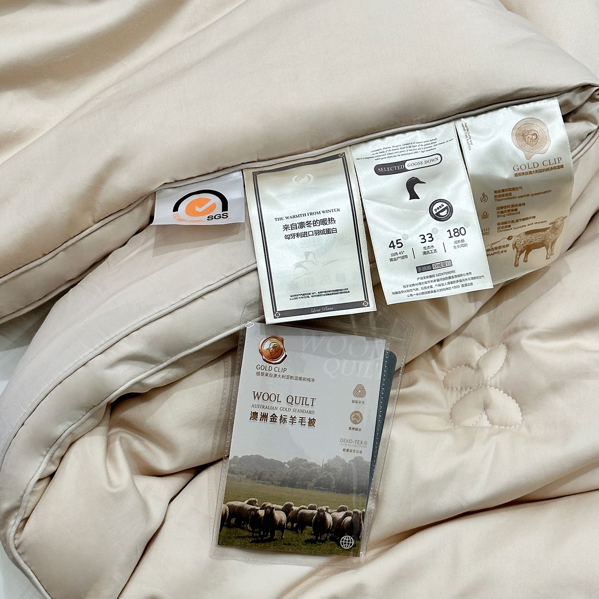 91家纺网 家纺一手货源 找家纺 JUICY 橘滋家纺 2025新款澳洲进口恒温羊毛被子被芯 澳洲进口恒温羊毛被-卡其