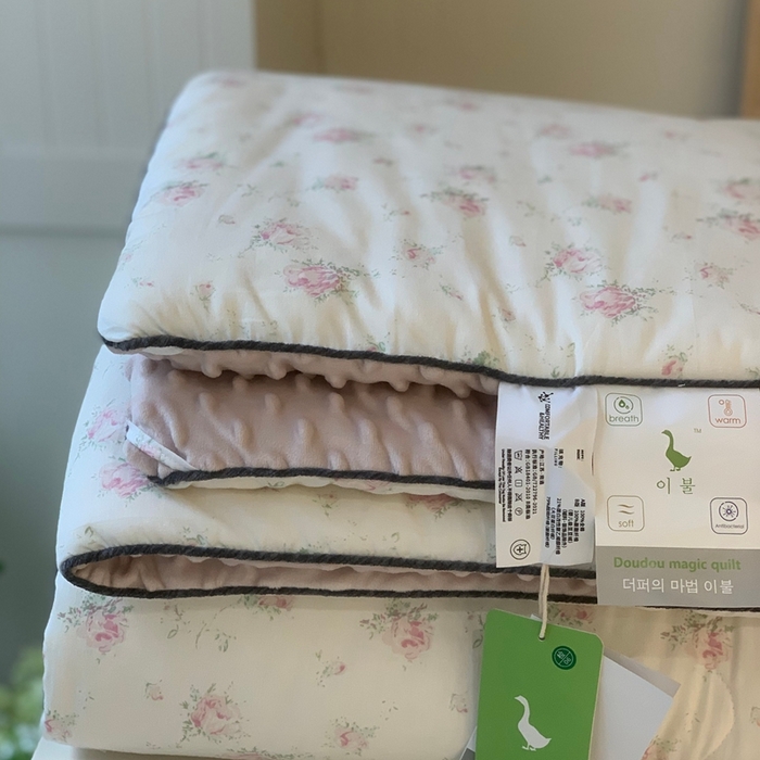 汇庭 2025秋冬新款·幸运双豆春秋被系列 若兮粉