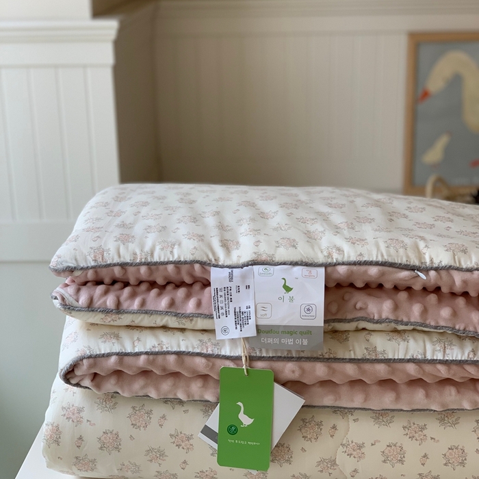 汇庭 2025秋冬新款·幸运双豆春秋被系列 甜蜜