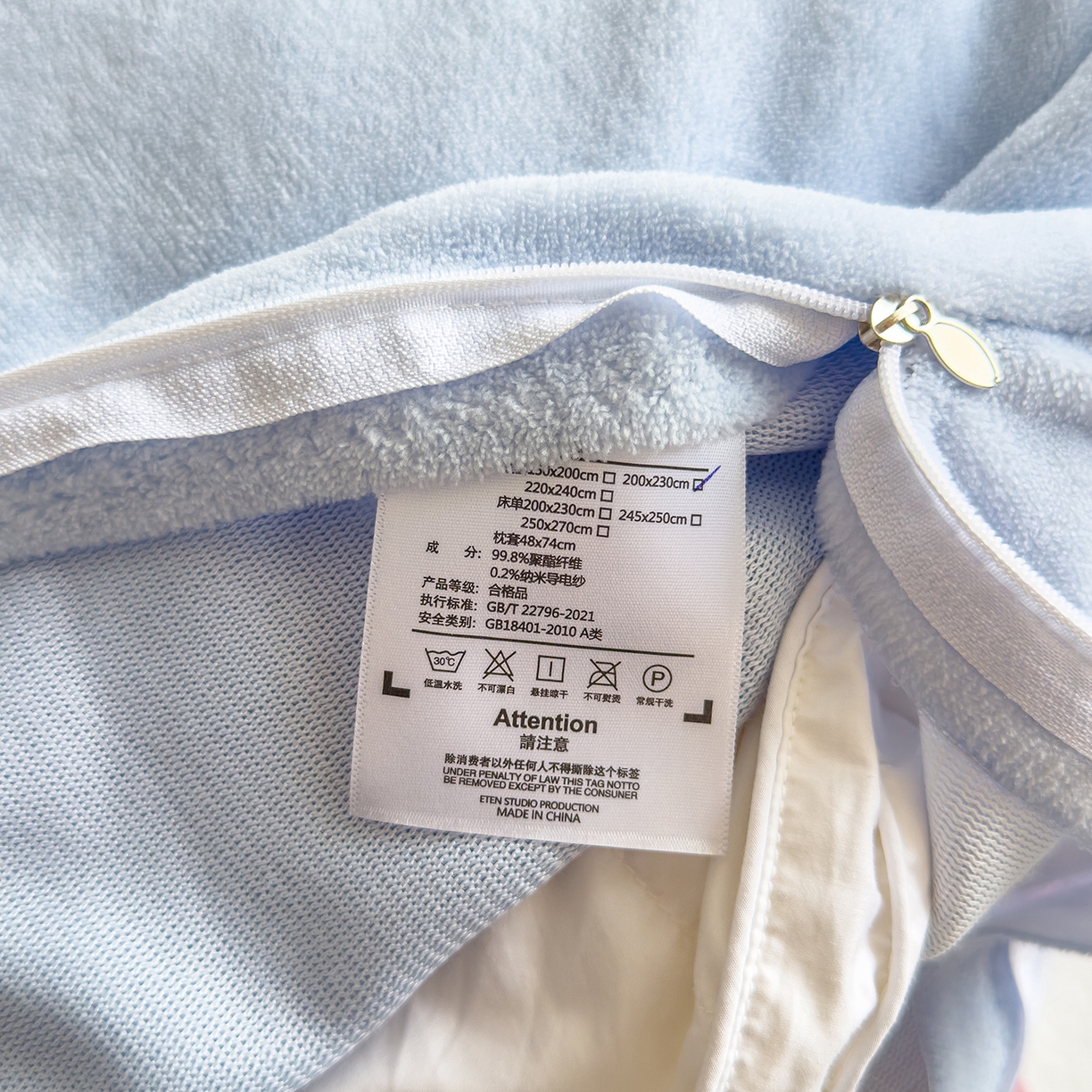 91家纺网 家纺一手货源 找家纺 灿哈家纺 2025新款200g加厚款小清新牛奶绒印花四件套