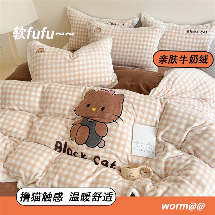 艾特你 2025新款200克全工艺高克重牛奶绒贴布绣大包边四件套 美黑猫咪