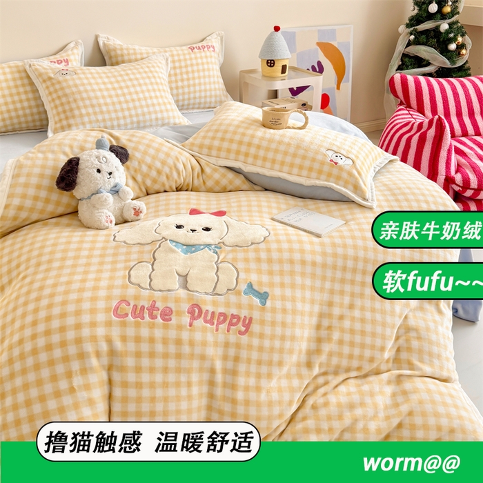 91家纺网 家纺一手货源 找家纺 艾特你 2025新款200克全工艺高克重牛奶绒贴布绣大包边四件套 可爱多