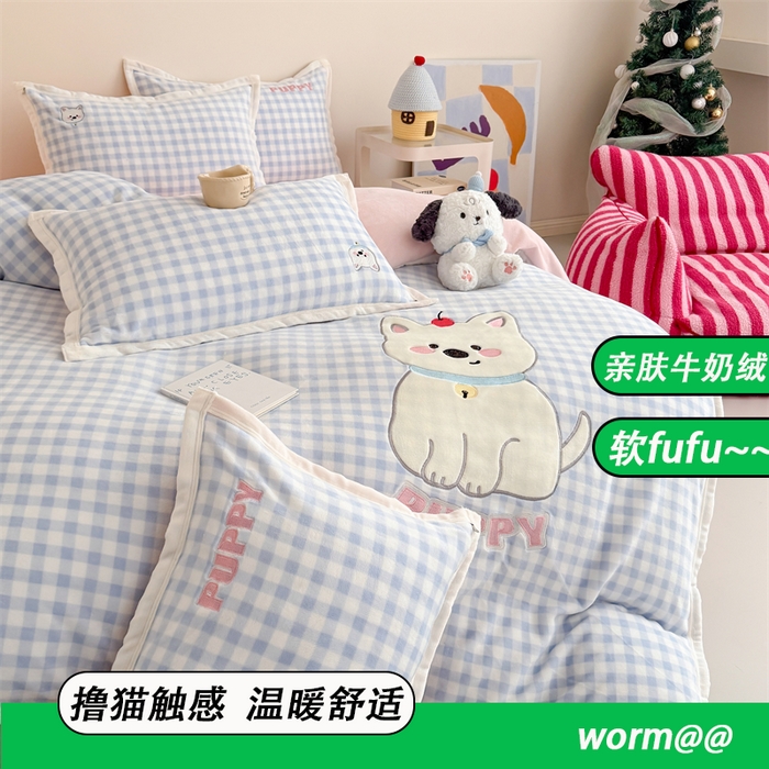 91家纺网 家纺一手货源 找家纺 艾特你 2025新款200克全工艺高克重牛奶绒贴布绣大包边四件套 樱桃柯基