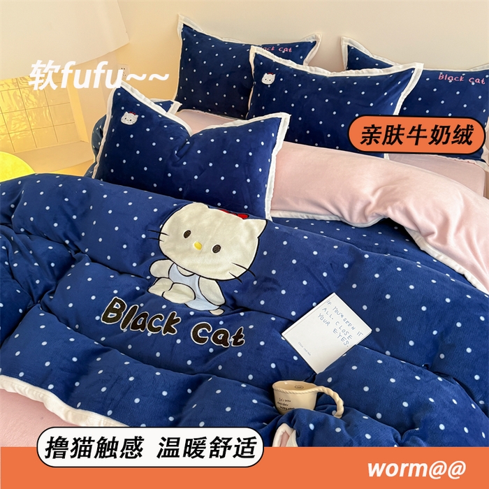 艾特你 2025新款200克全工艺高克重牛奶绒贴布绣大包边四件套 蓝色猫咪