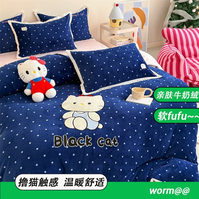 91家纺网 家纺一手货源 找家纺 艾特你 2025新款200克全工艺高克重牛奶绒贴布绣大包边四件套 蓝色猫咪