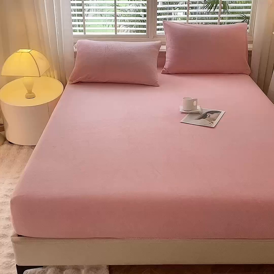 91家纺网 家纺一手货源 找家纺 （总）逸尚阁 2025新款高克重牛奶绒纯色床笠系列