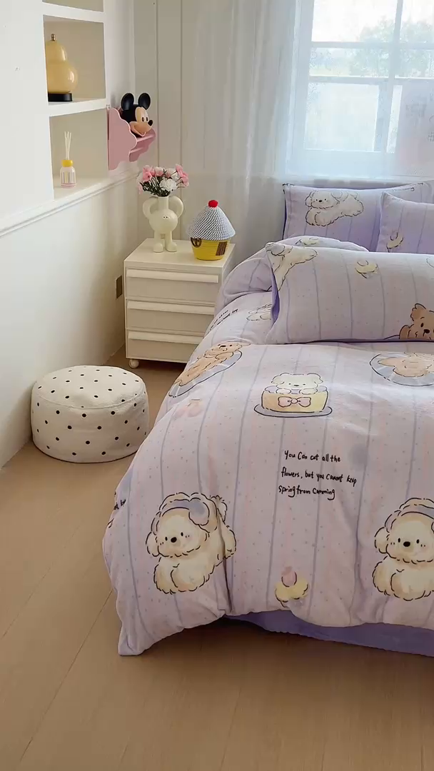 91家纺网 家纺一手货源 找家纺 灿哈家纺 2025新款200g加厚款小清新牛奶绒印花四件套 精灵狗