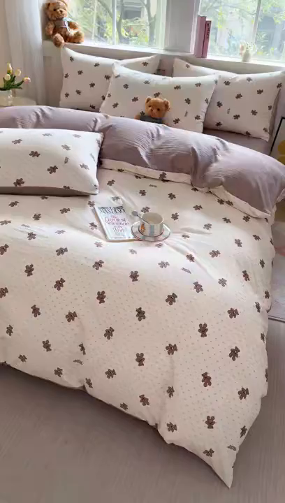 91家纺网 家纺一手货源 找家纺 卢赛尔 2025新款亲肤水洗珍珠棉印花单被套 小棕熊