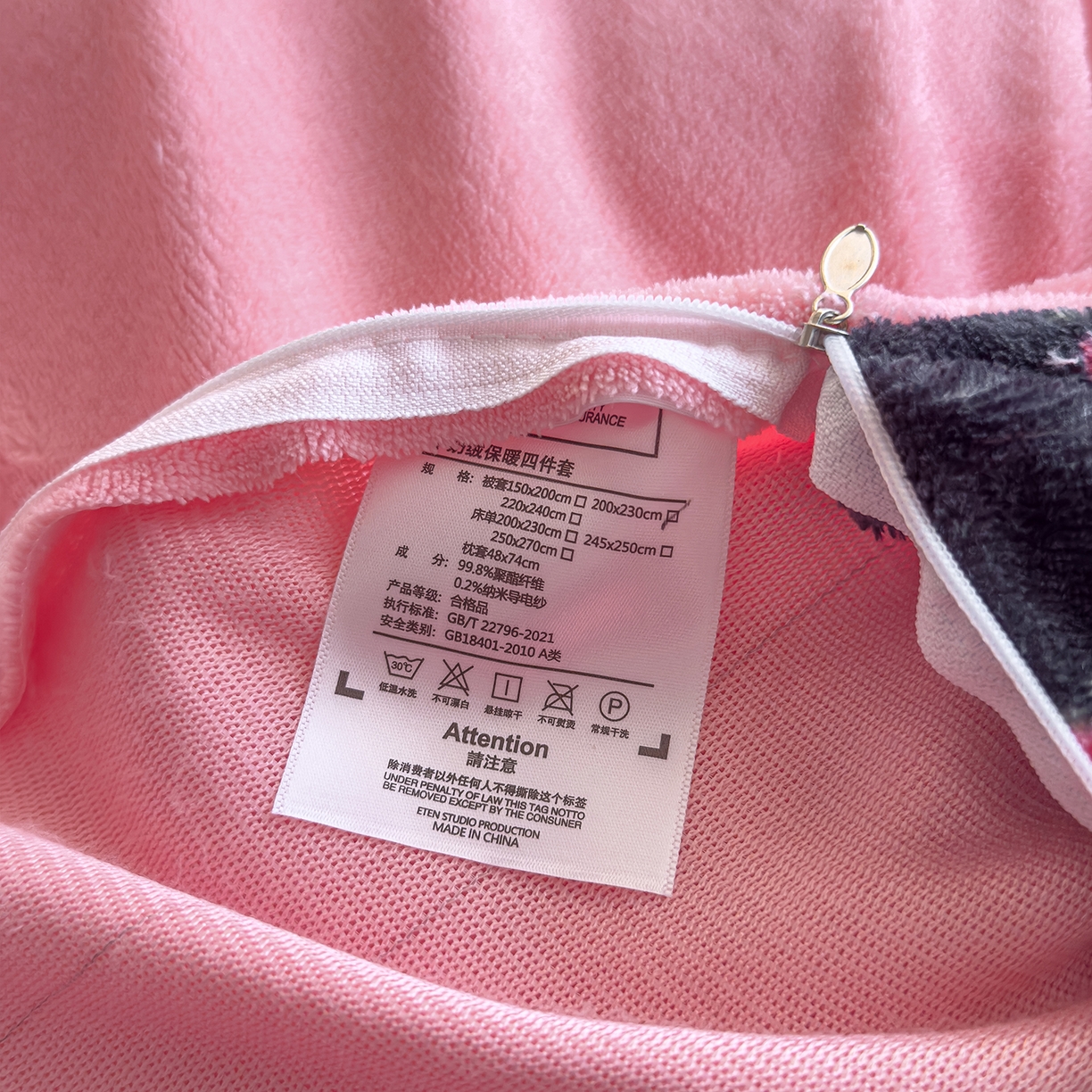 91家纺网 家纺一手货源 找家纺 灿哈家纺 2025新款200g加厚款小清新牛奶绒印花四件套 小玫瑰