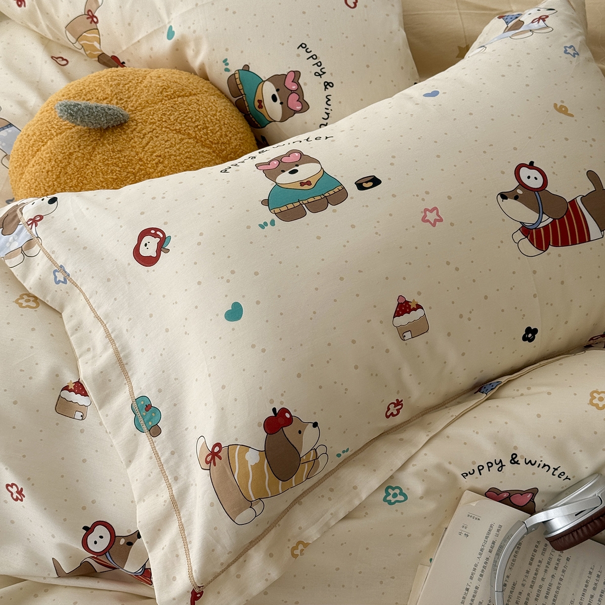 91家纺网 家纺一手货源 找家纺 于果 2025新款全棉13070四件套（11） 汪星卧室