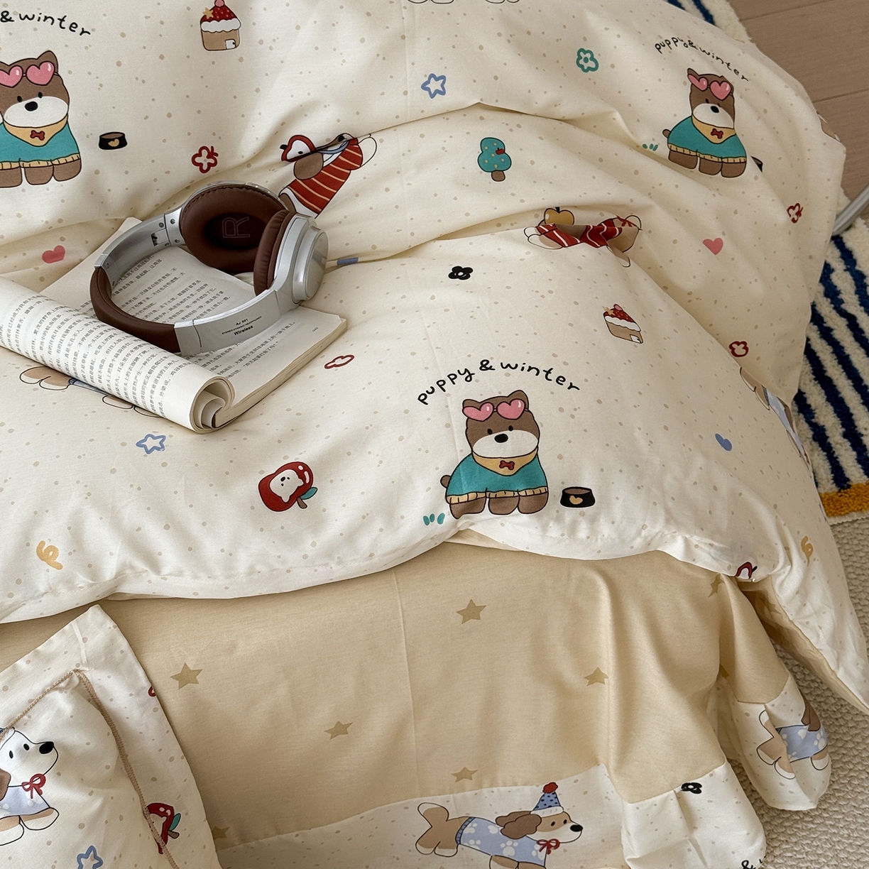 91家纺网 家纺一手货源 找家纺 于果 2025新款全棉13070四件套（11） 汪星卧室