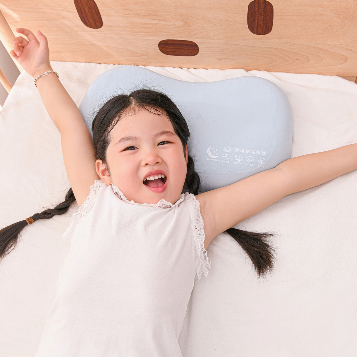 91家纺网 家纺一手货源 找家纺 （总）麦哆乐 2025新款儿童零压护颈凝胶枕