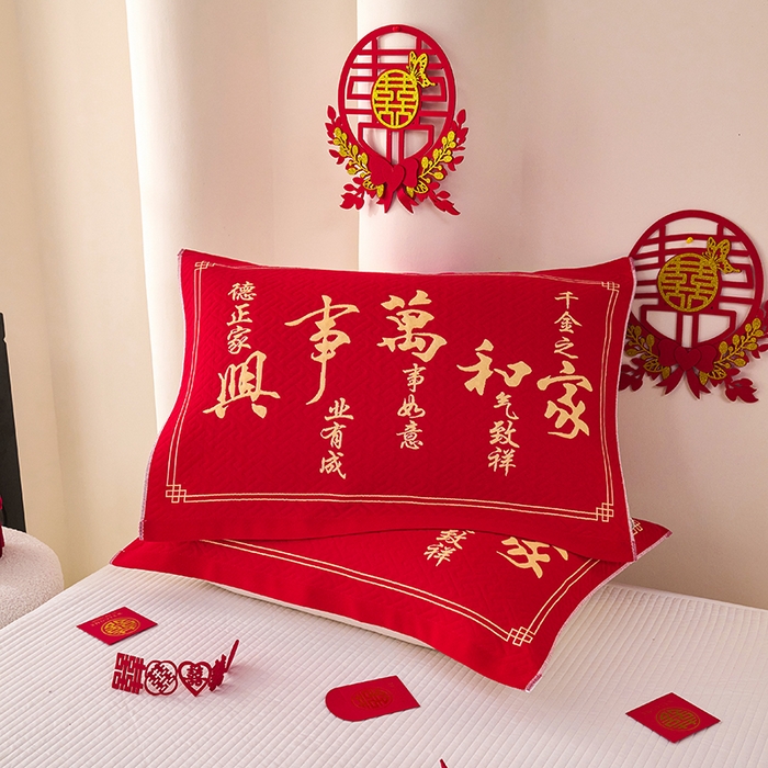 91家纺网 家纺一手货源 找家纺 悦然毛巾被 2025新款全棉三层纱大红枕巾 家和万事兴1