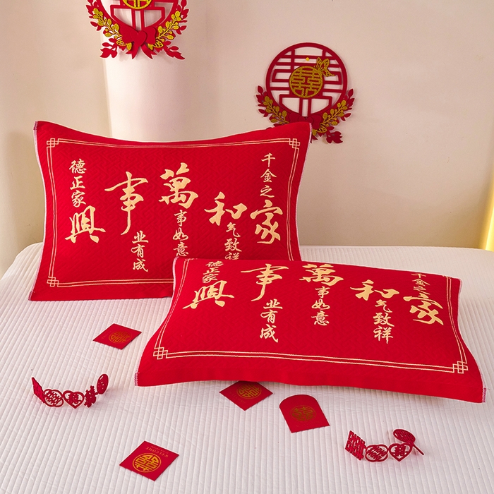 91家纺网 家纺一手货源 找家纺 悦然毛巾被 2025新款全棉三层纱大红枕巾 家和万事兴1