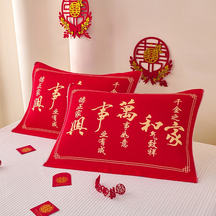 91家纺网 家纺一手货源 找家纺 悦然毛巾被 2025新款全棉三层纱大红枕巾 家和万事兴1