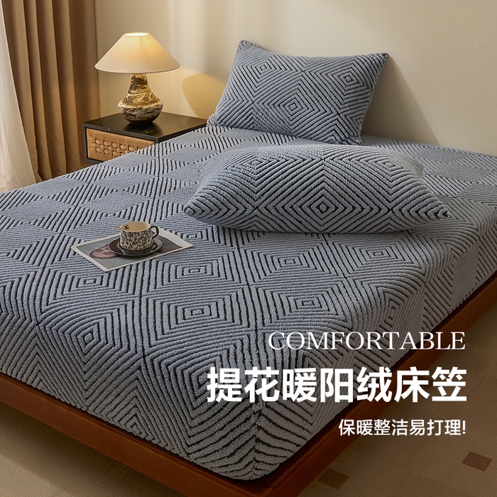 91家纺网 家纺一手货源 找家纺 （总）欧邦 2025新款提花暖阳绒单床笠