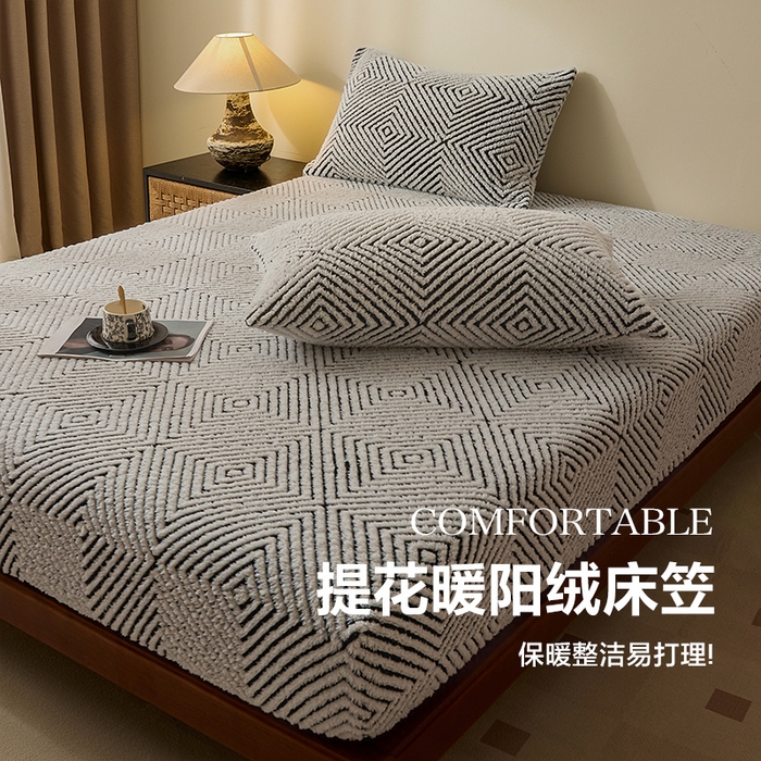 91家纺网 家纺一手货源 找家纺 （总）欧邦 2025新款提花暖阳绒单床笠