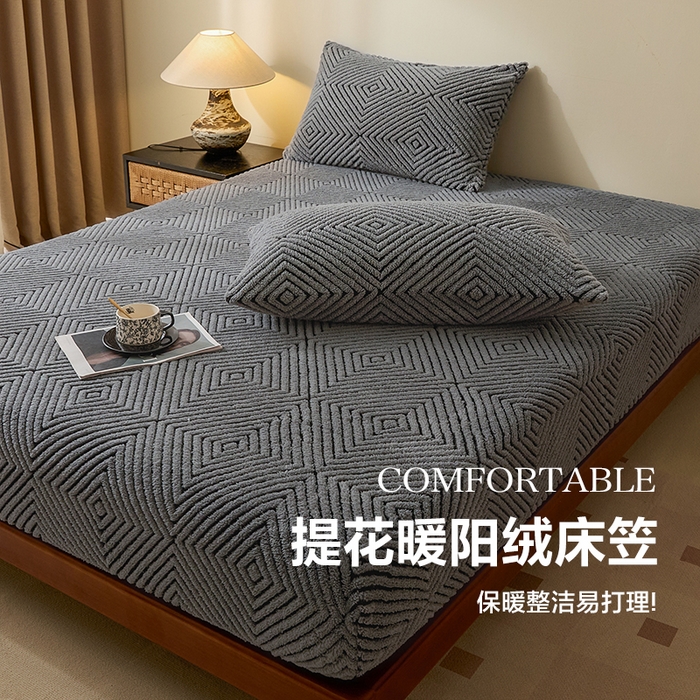 91家纺网 家纺一手货源 找家纺 （总）欧邦 2025新款提花暖阳绒单床笠