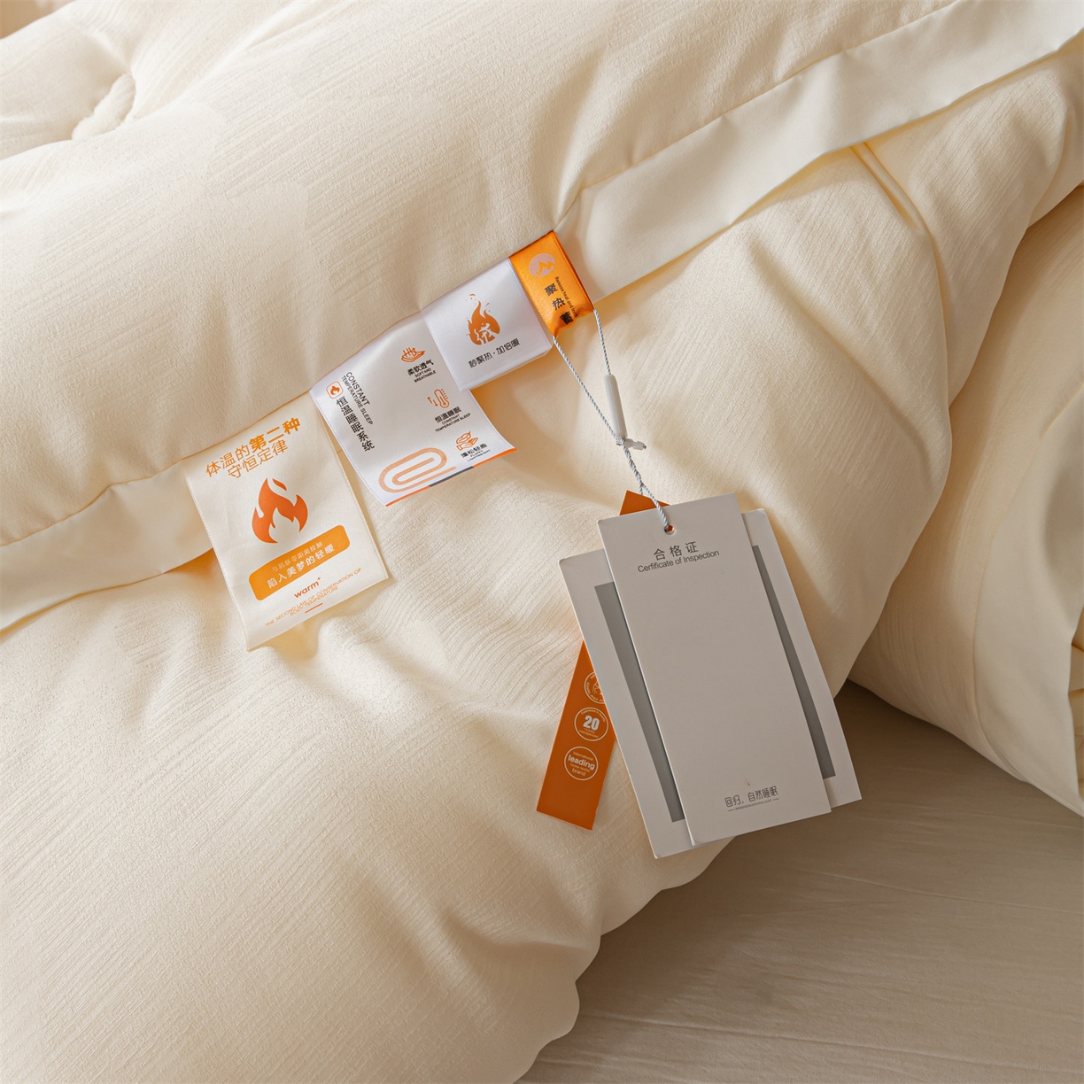 91家纺网 家纺一手货源 找家纺 （总）梵克保罗 2025新款A类提花蝴蝶刺绣飞边冬被被子被芯