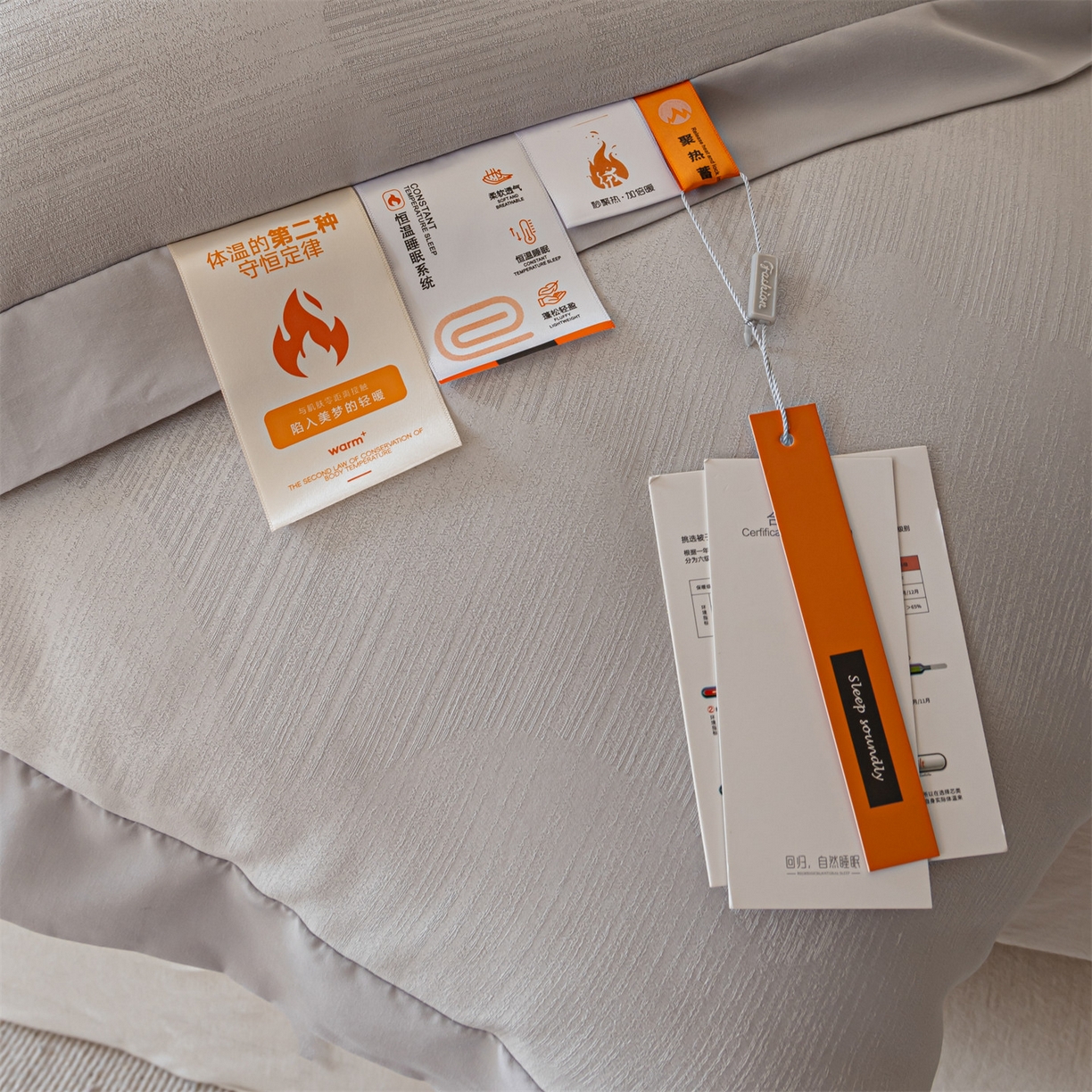 91家纺网 家纺一手货源 找家纺 梵克保罗 2025新款A类提花蝴蝶刺绣飞边冬被被子被芯 浅灰