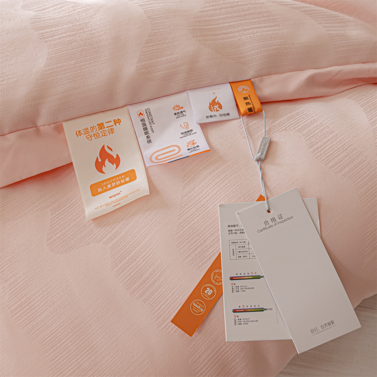 91家纺网 家纺一手货源 找家纺 梵克保罗 2025新款A类提花蝴蝶刺绣飞边冬被被子被芯 粉色