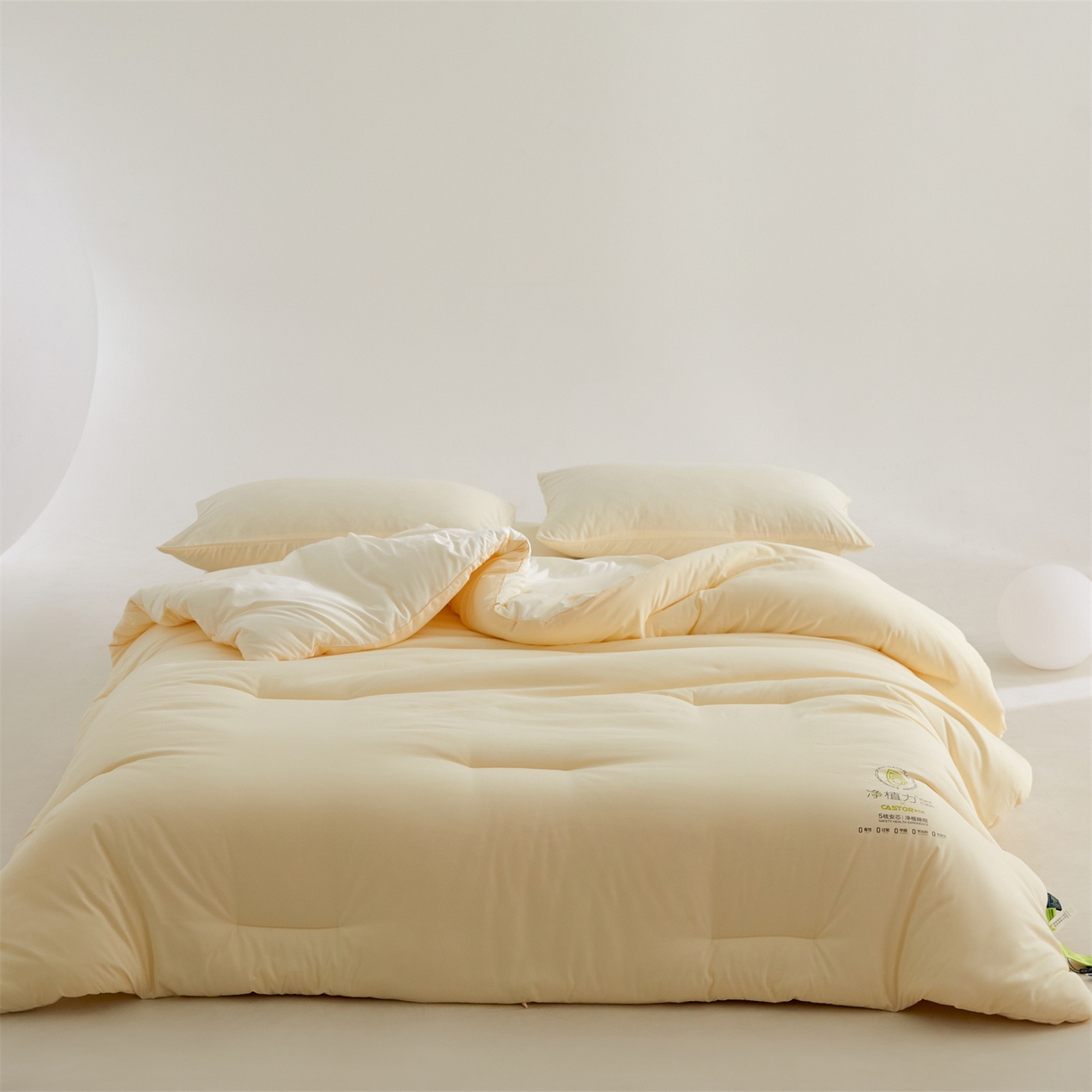 91家纺网 家纺一手货源 找家纺 （总）头等舱 2025新款深睡 零压 软糯 净植力抗菌 防螨 防霉 低致敏 秋冬被（空镜图）