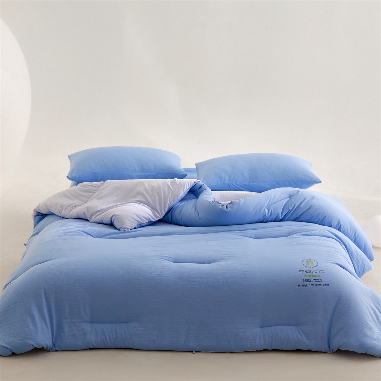 91家纺网 家纺一手货源 找家纺 （总）头等舱 2025新款深睡 零压 软糯 净植力抗菌 防螨 防霉 低致敏 秋冬被（空镜图）