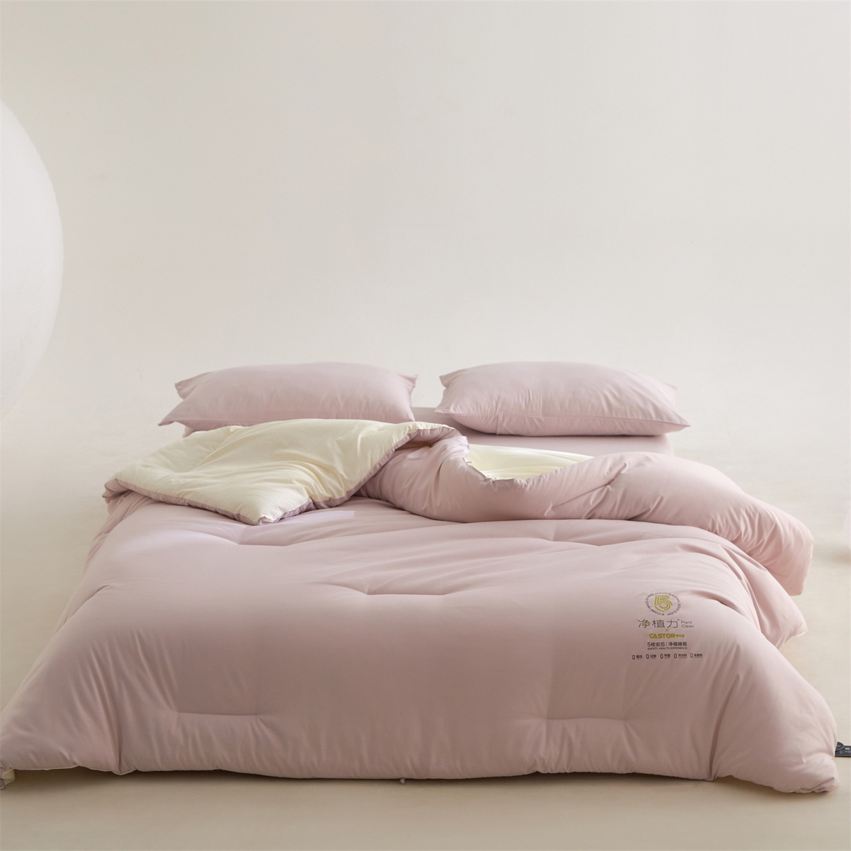 91家纺网 家纺一手货源 找家纺 （总）头等舱 2025新款深睡 零压 软糯 净植力抗菌 防螨 防霉 低致敏 秋冬被（空镜图）