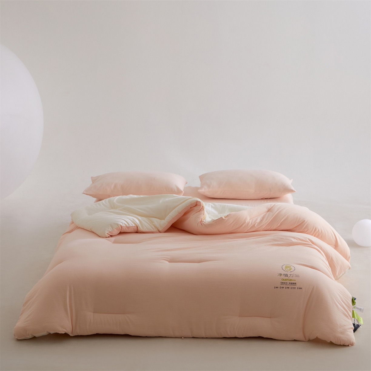 91家纺网 家纺一手货源 找家纺 （总）头等舱 2025新款深睡 零压 软糯 净植力抗菌 防螨 防霉 低致敏 秋冬被（空镜图）