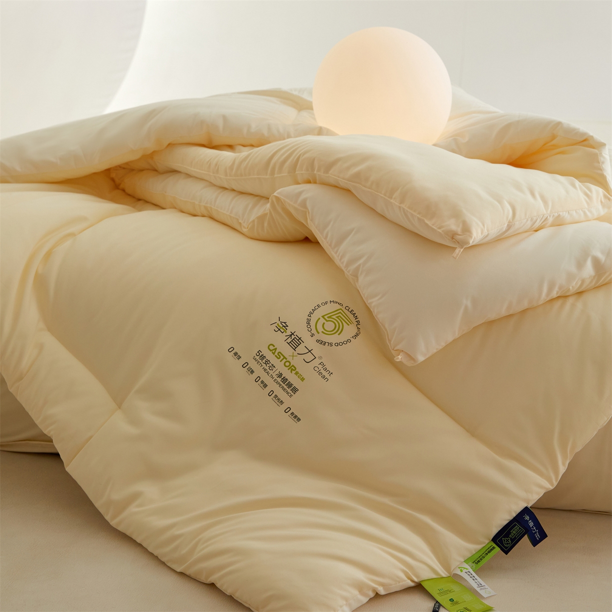 91家纺网 家纺一手货源 找家纺 （总）头等舱 2025新款深睡 零压 软糯 净植力抗菌 防螨 防霉 低致敏 秋冬被（空镜图）