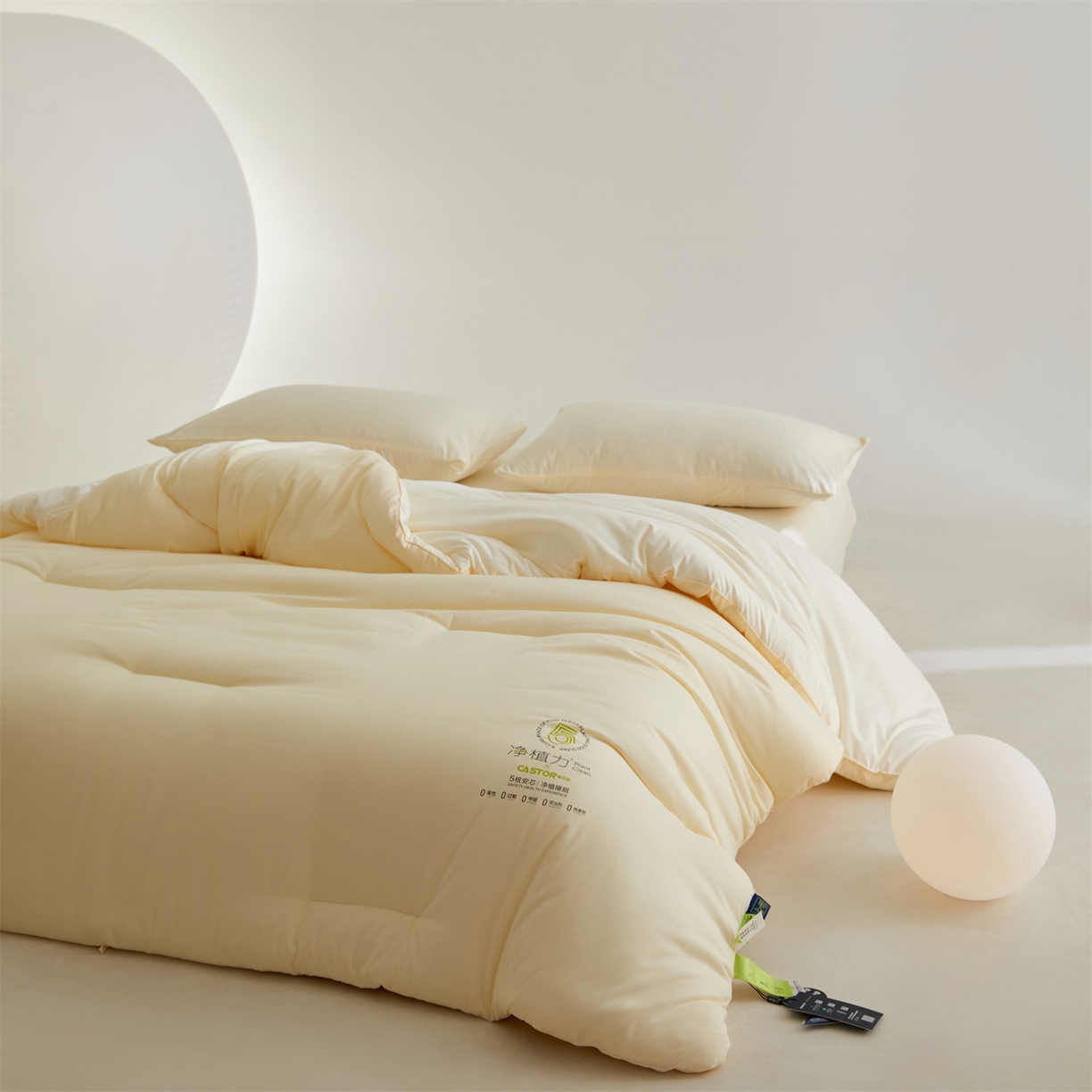 91家纺网 家纺一手货源 找家纺 （总）头等舱 2025新款深睡 零压 软糯 净植力抗菌 防螨 防霉 低致敏 秋冬被（空镜图）