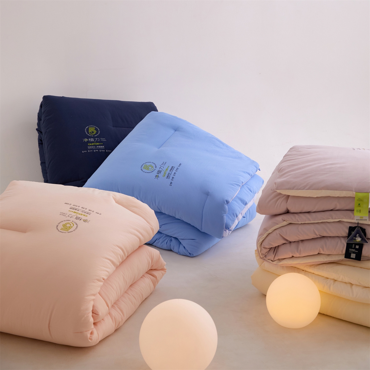 （总）头等舱 2025新款深睡 零压 软糯 净植力抗菌 防螨 防霉 低致敏 秋冬被（空镜图）