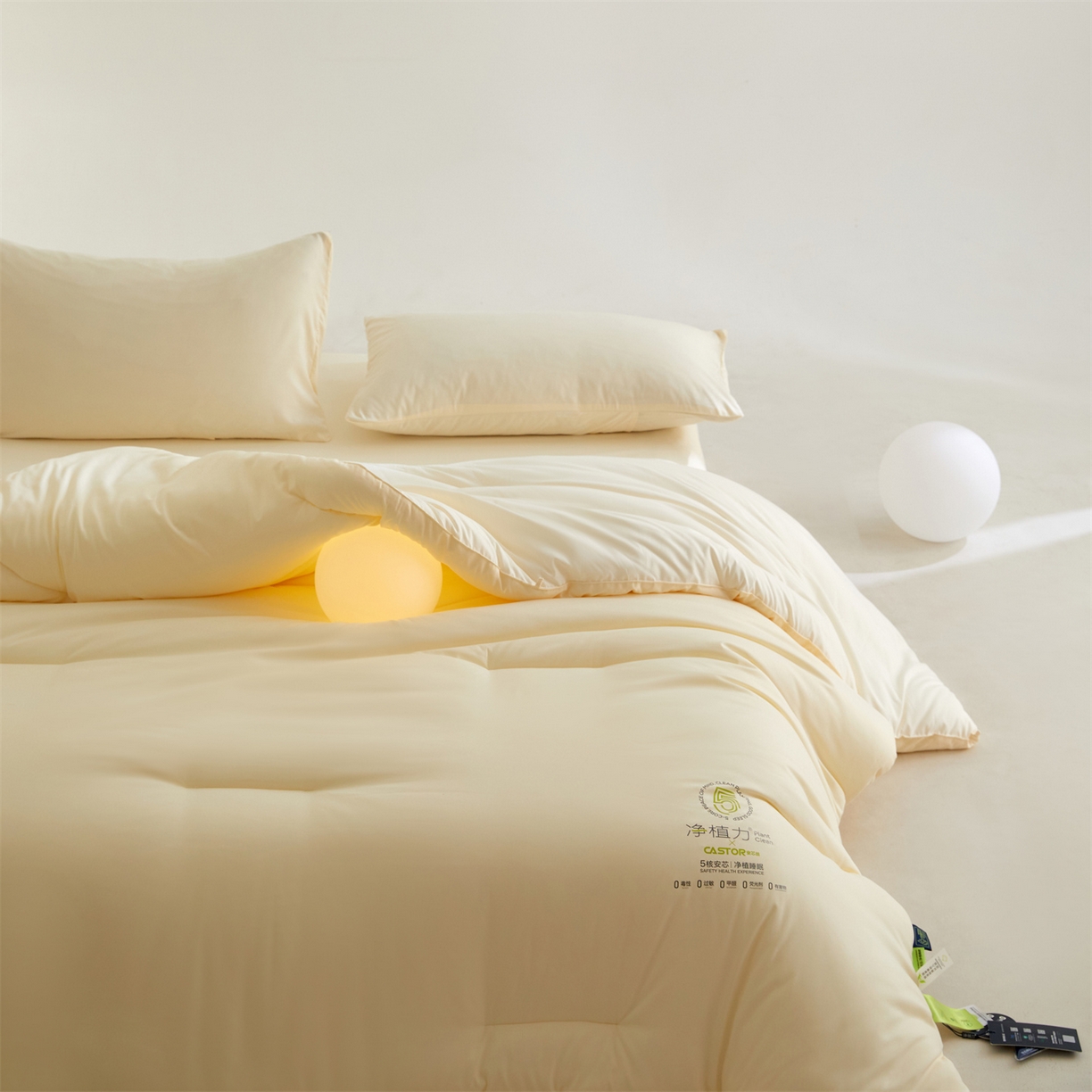 91家纺网 家纺一手货源 找家纺 头等舱 2025新款深睡 零压 软糯 净植力抗菌 防螨 防霉 低致敏 秋冬被（空镜图） 奶黄白