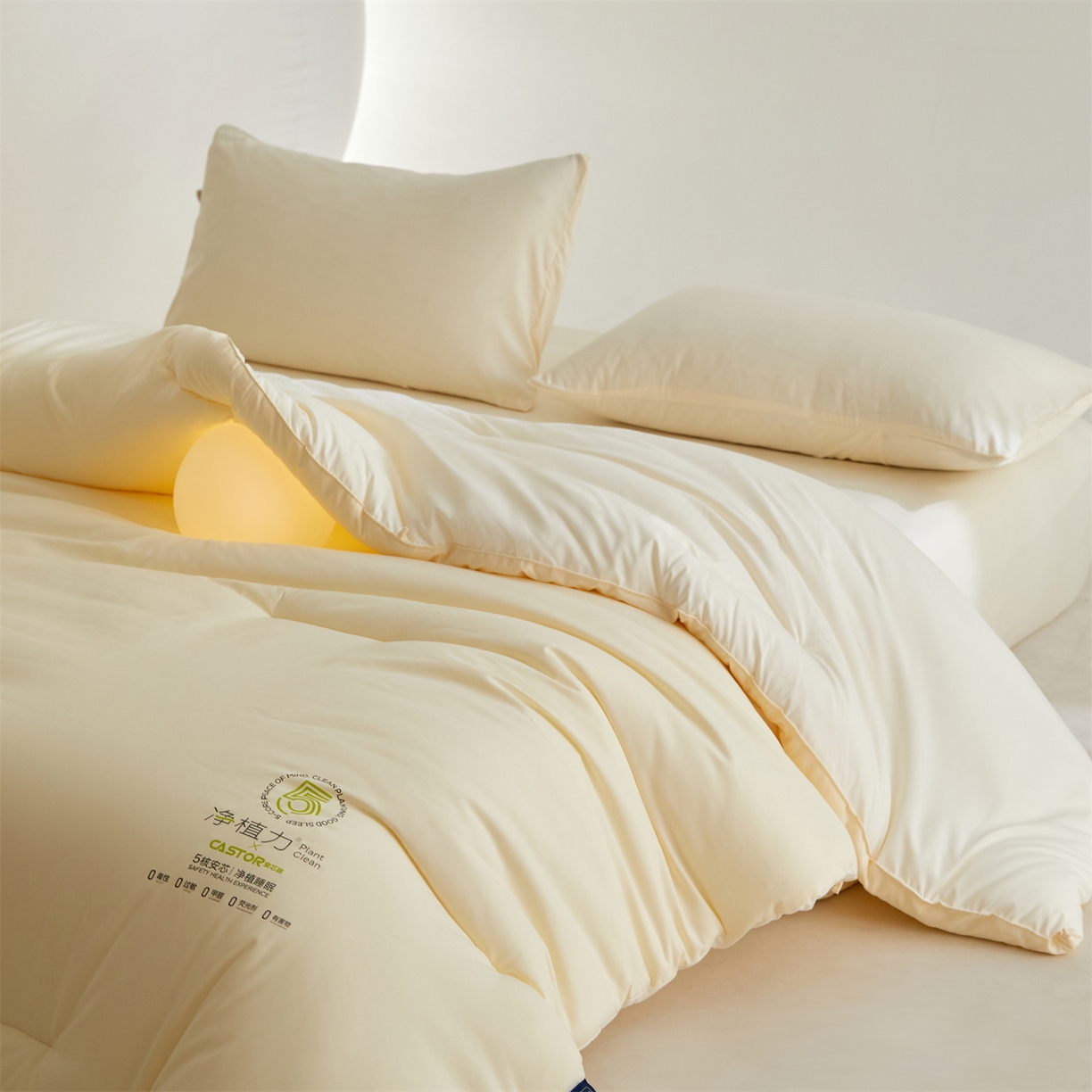 91家纺网 家纺一手货源 找家纺 头等舱 2025新款深睡 零压 软糯 净植力抗菌 防螨 防霉 低致敏 秋冬被（空镜图） 奶黄白