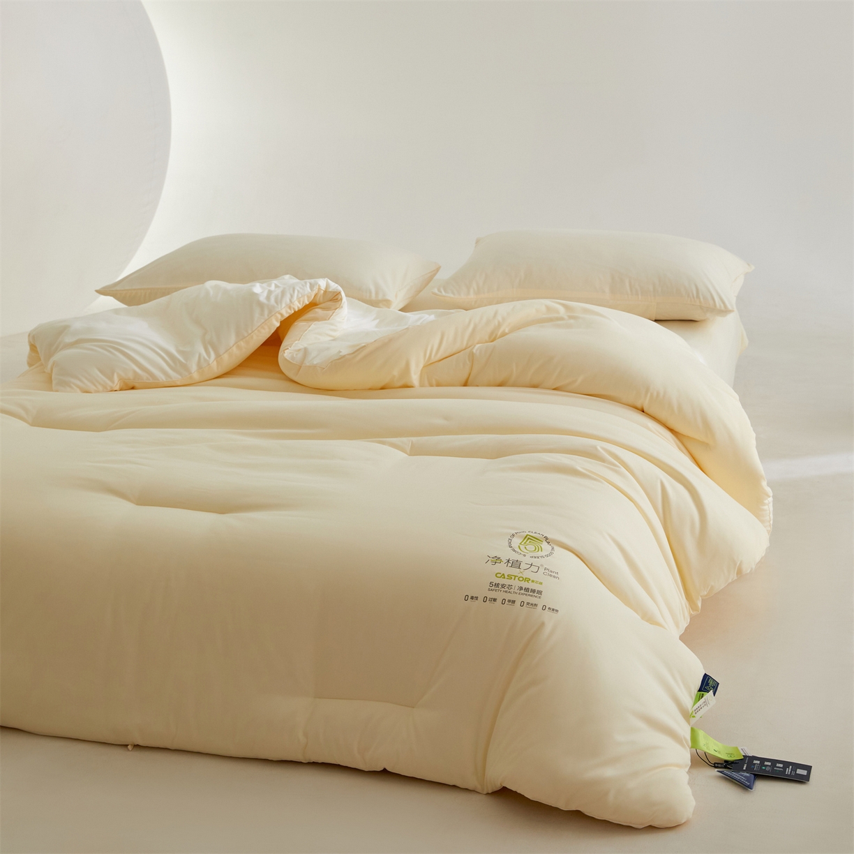 91家纺网 家纺一手货源 找家纺 头等舱 2025新款深睡 零压 软糯 净植力抗菌 防螨 防霉 低致敏 秋冬被（空镜图） 奶黄白