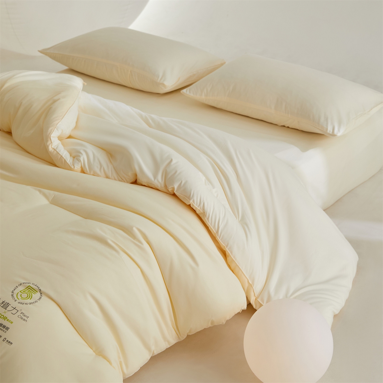 91家纺网 家纺一手货源 找家纺 头等舱 2025新款深睡 零压 软糯 净植力抗菌 防螨 防霉 低致敏 秋冬被（空镜图） 奶黄白