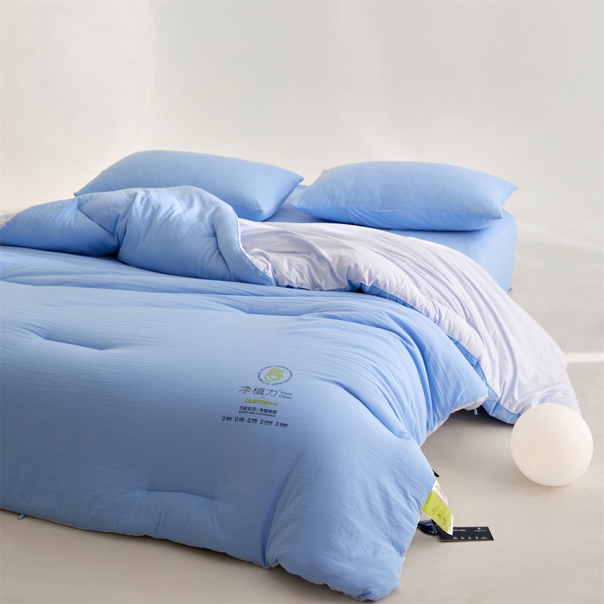 91家纺网 家纺一手货源 找家纺 头等舱 2025新款深睡 零压 软糯 净植力抗菌 防螨 防霉 低致敏 秋冬被（空镜图） 清澄蓝