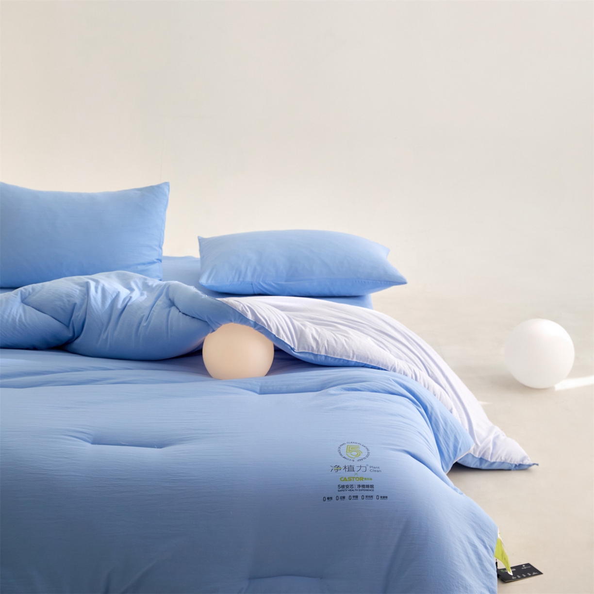 91家纺网 家纺一手货源 找家纺 头等舱 2025新款深睡 零压 软糯 净植力抗菌 防螨 防霉 低致敏 秋冬被（空镜图） 清澄蓝