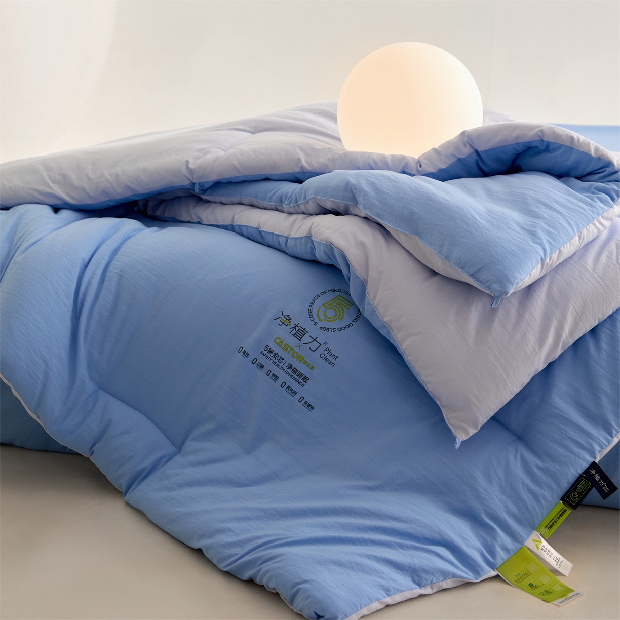91家纺网 家纺一手货源 找家纺 头等舱 2025新款深睡 零压 软糯 净植力抗菌 防螨 防霉 低致敏 秋冬被（空镜图） 清澄蓝